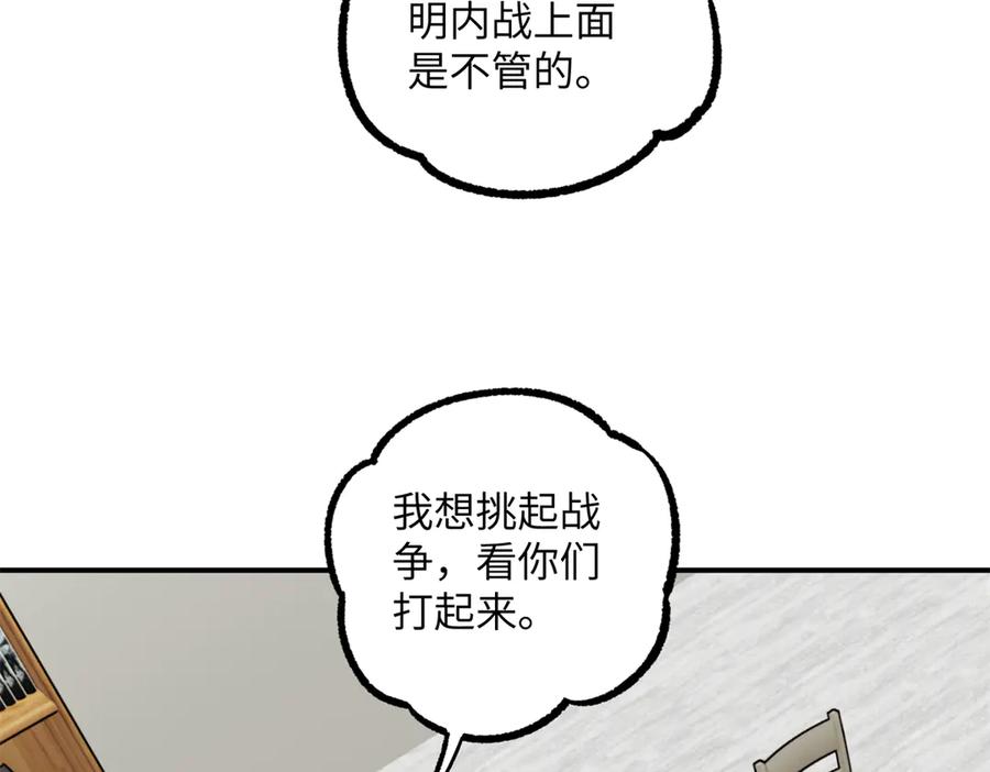 第235页