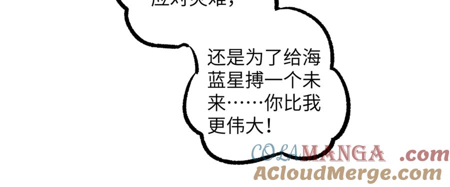 第265页