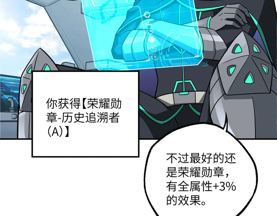 第286页