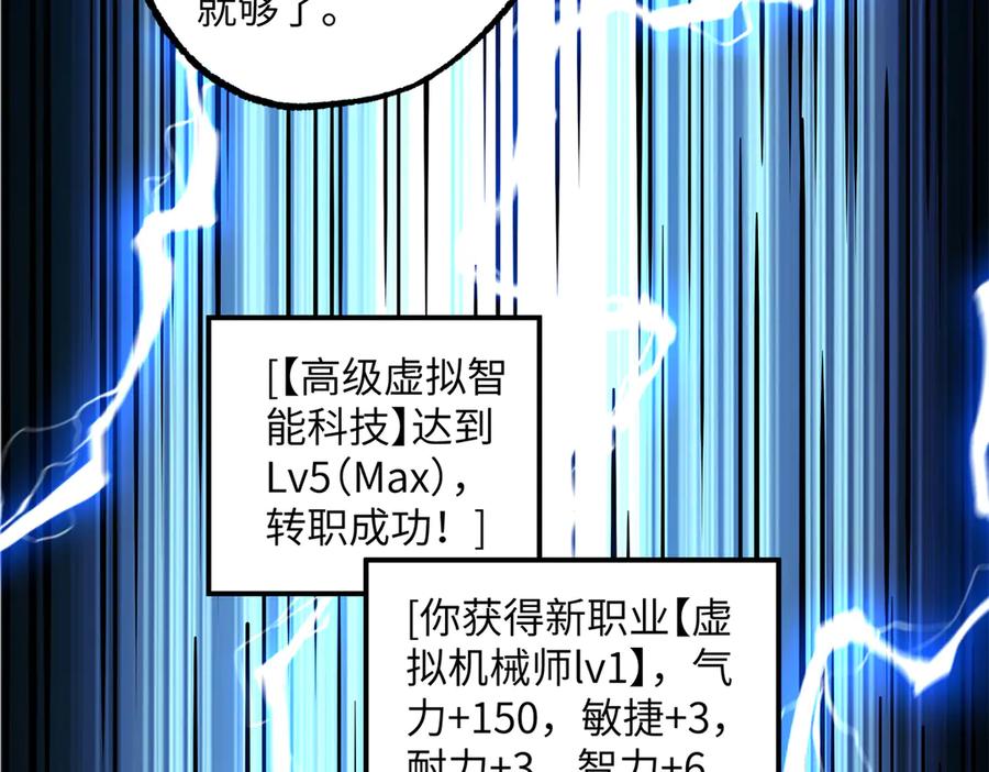 第295页
