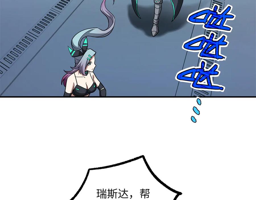 第316页