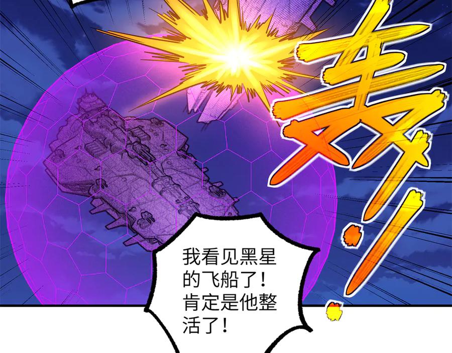 第343页