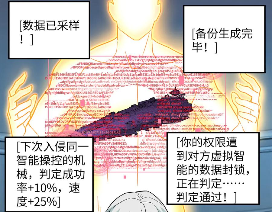 第352页
