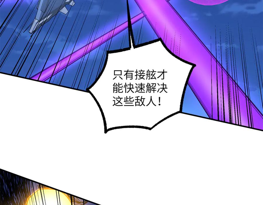 第370页