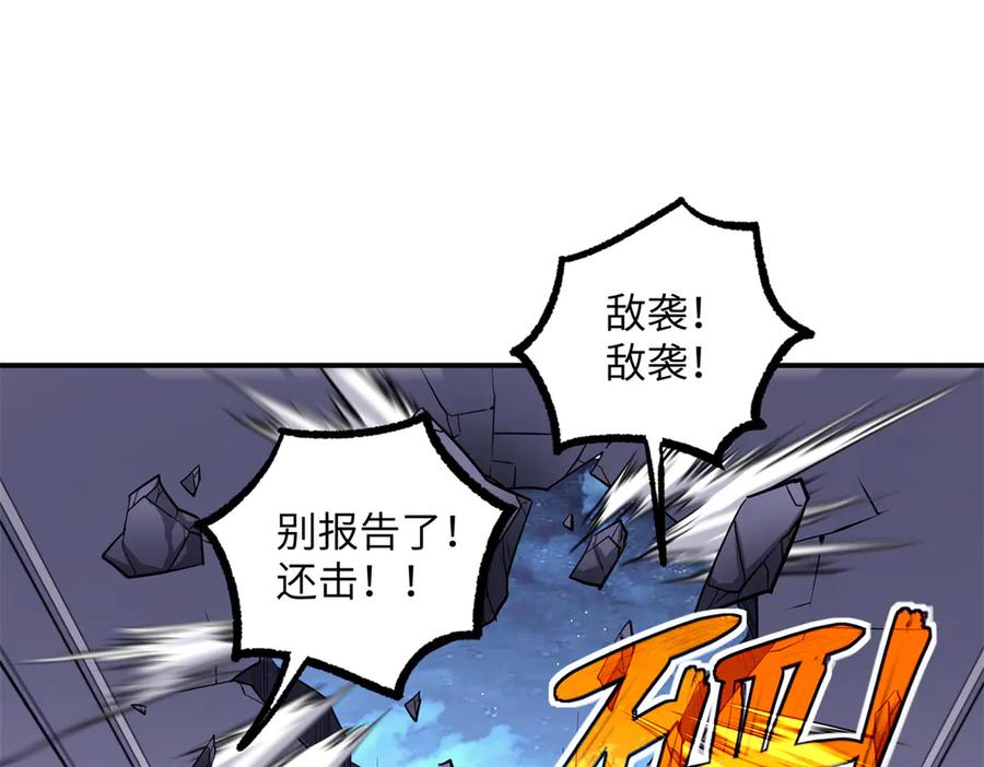 第400页