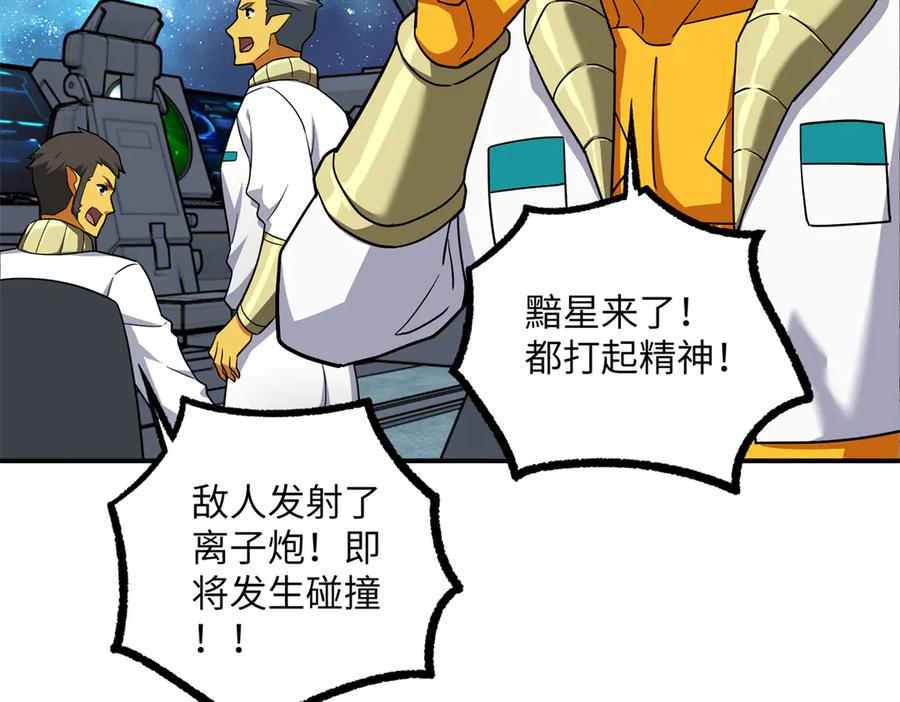 第175页