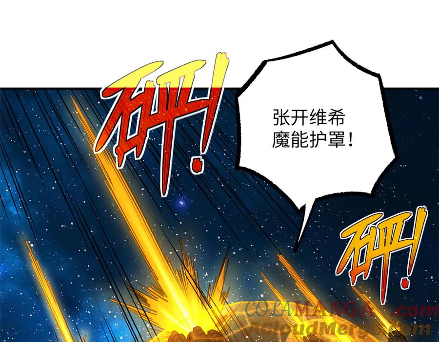 第181页