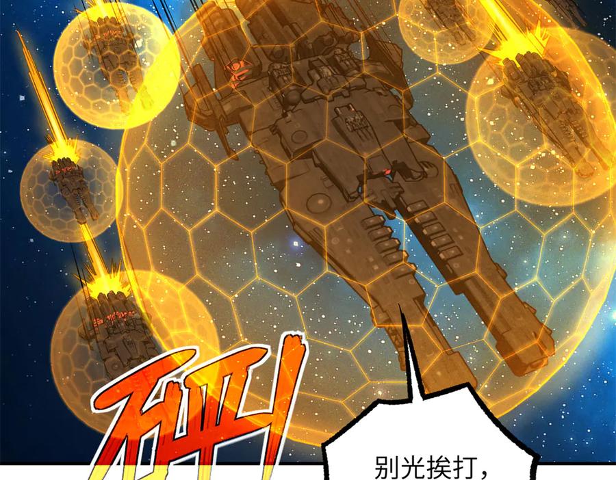 第184页