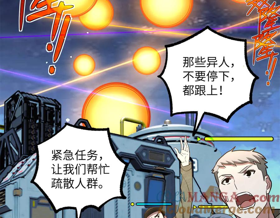 第193页