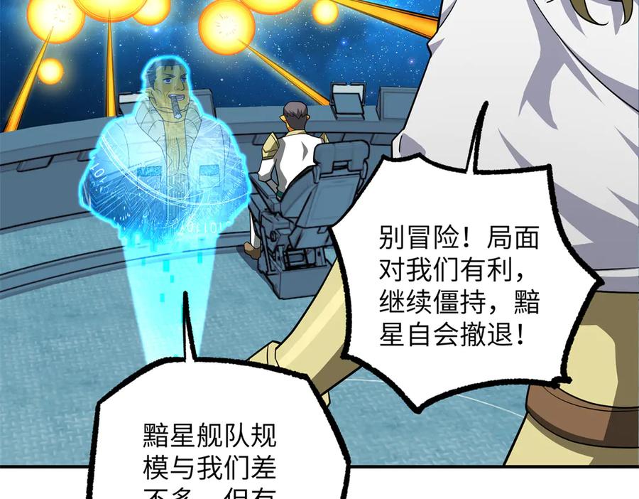 第223页
