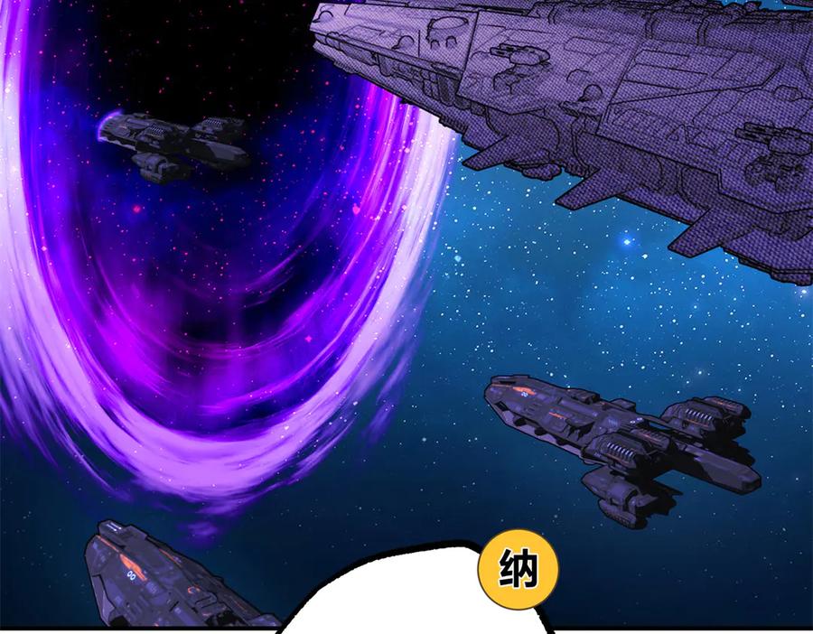 第232页