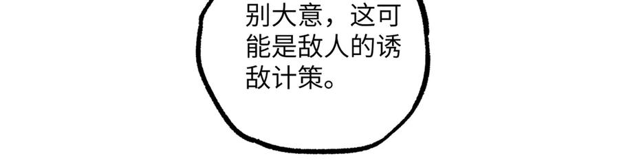 第235页