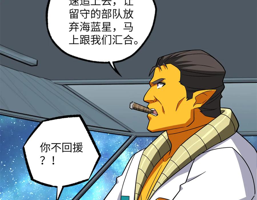 第274页