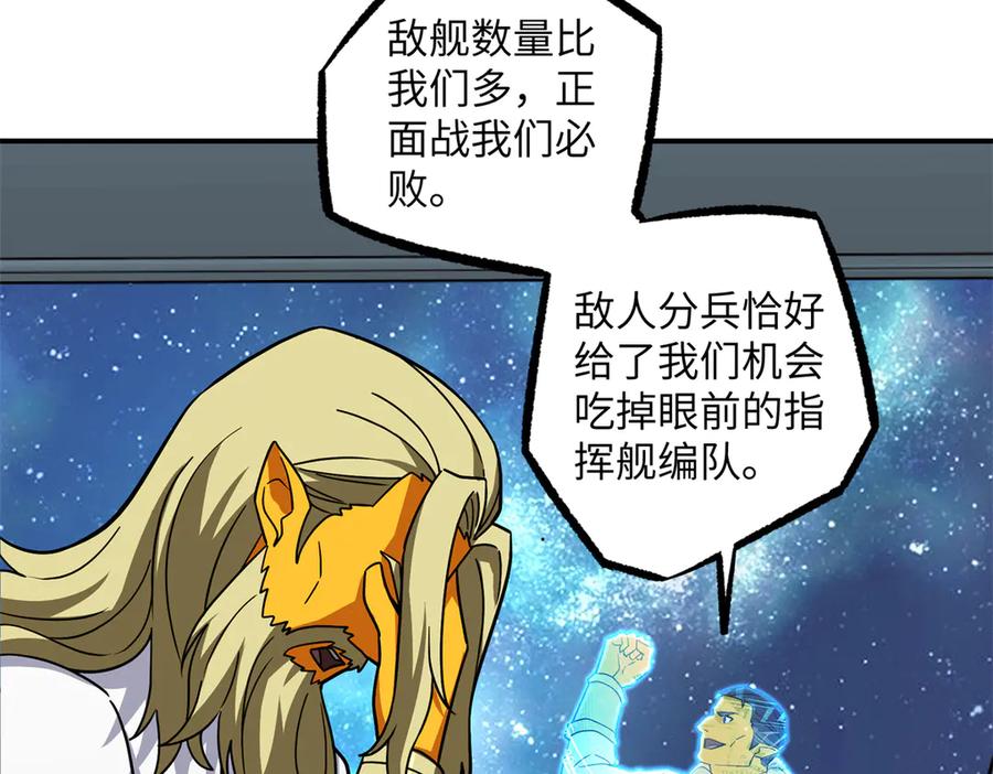 第283页