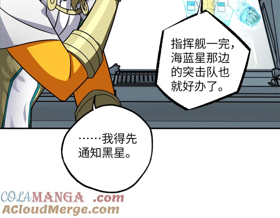 第289页