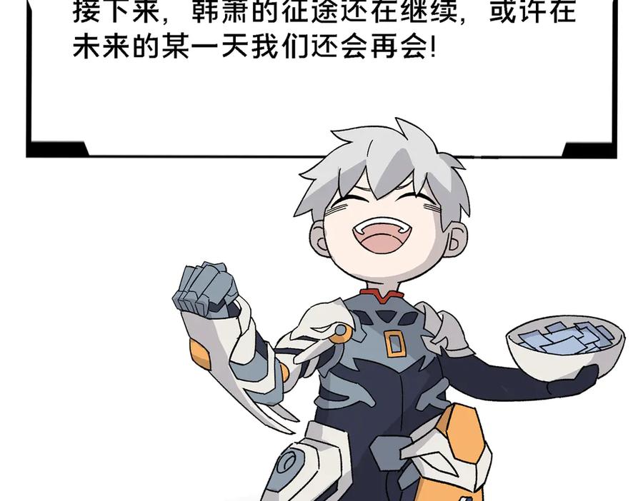 第310页