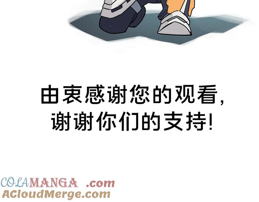 第313页