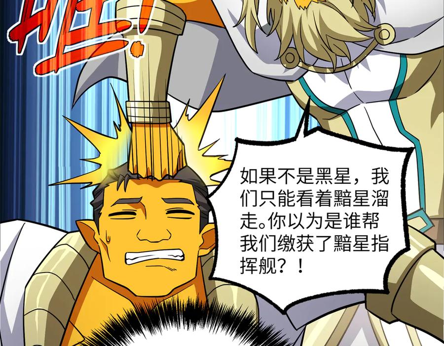 第214页