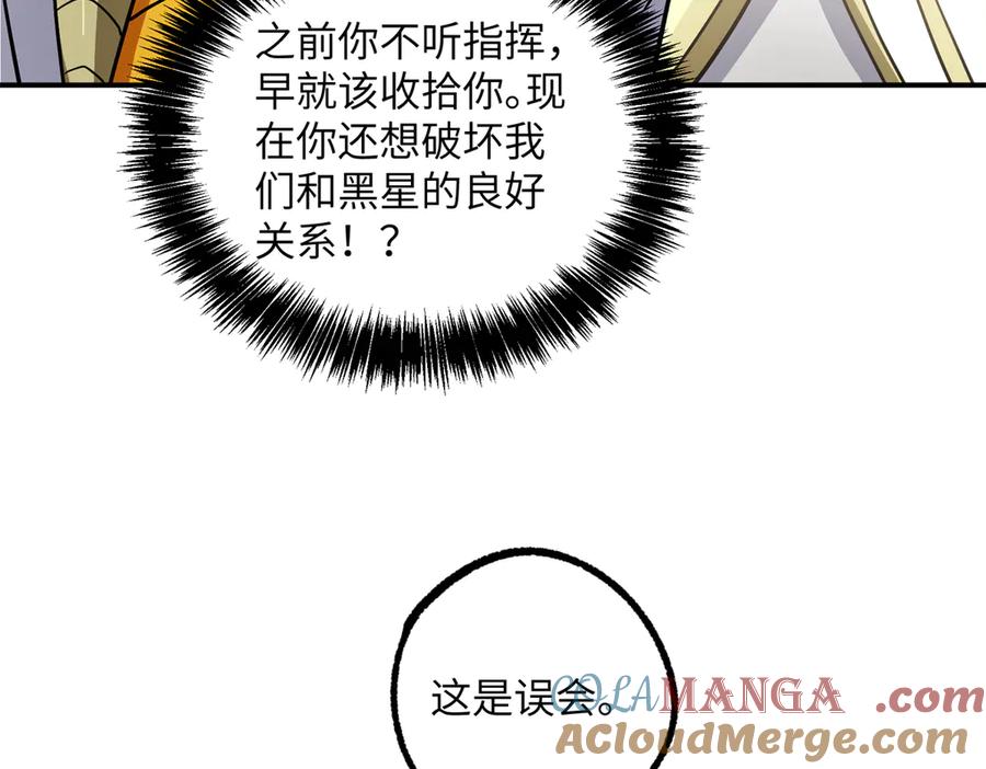 第217页