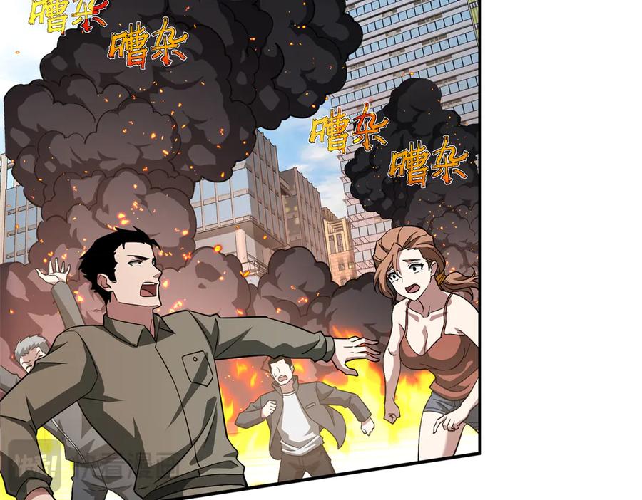第271页