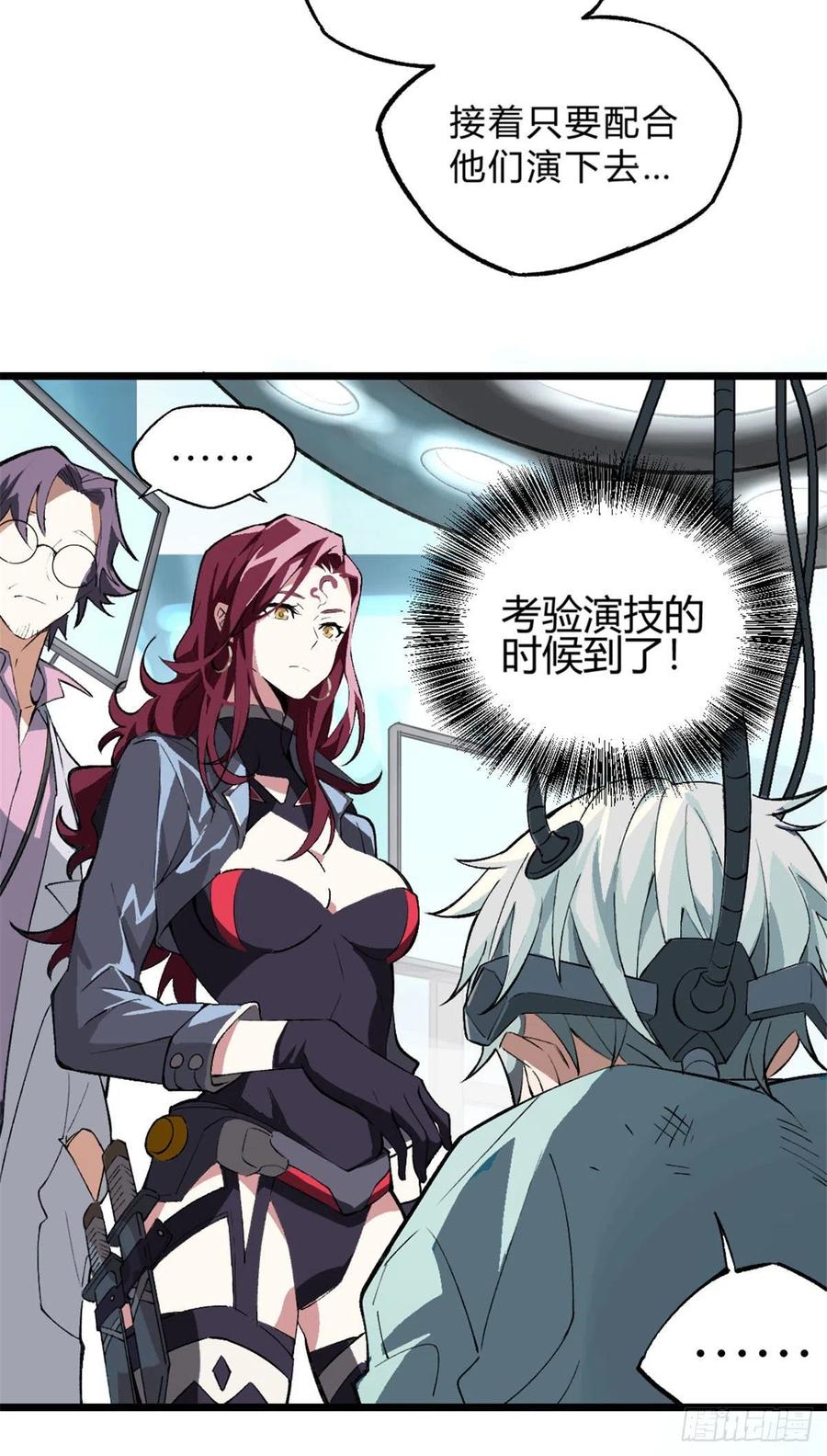 第103页
