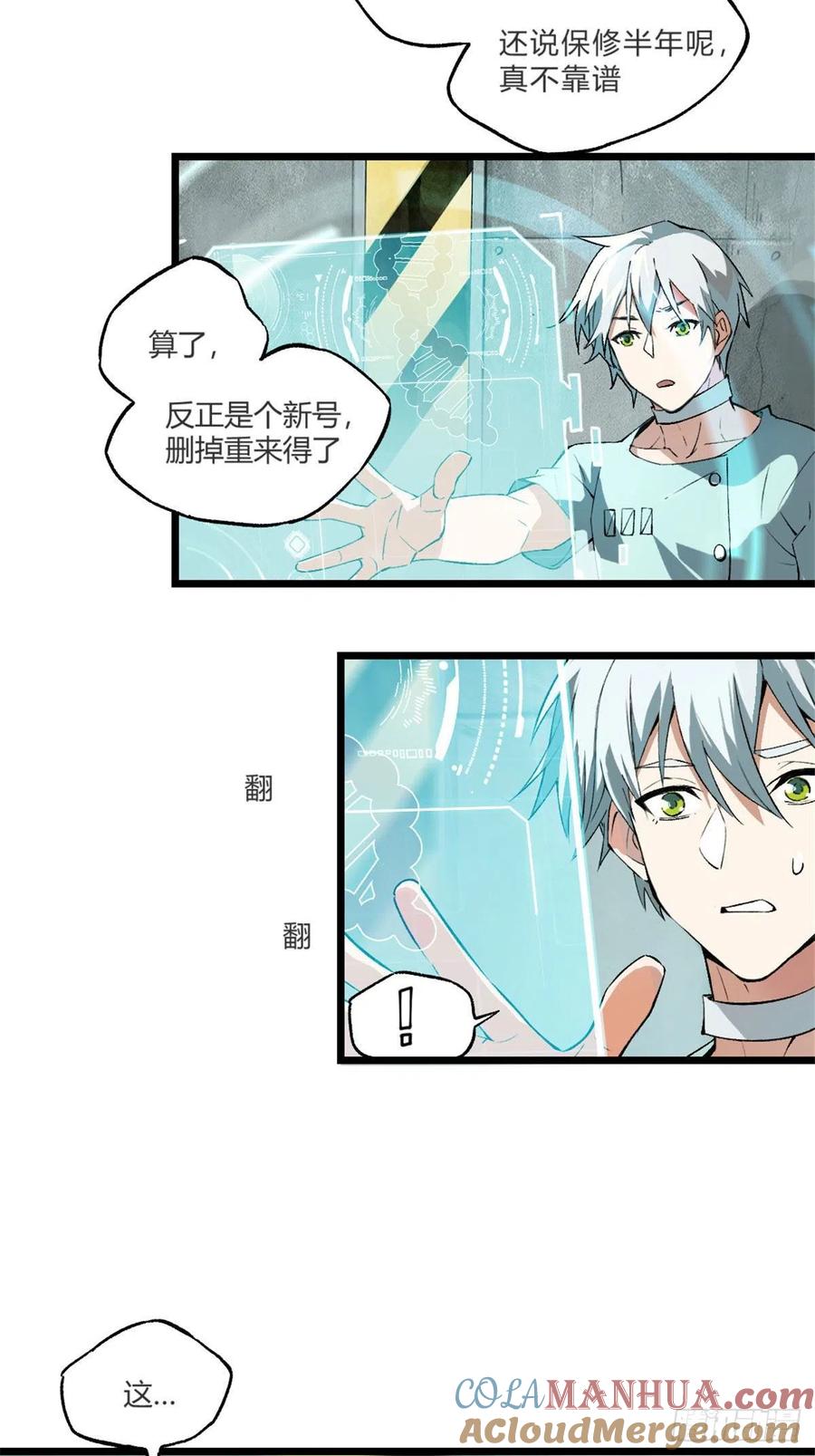 第52页