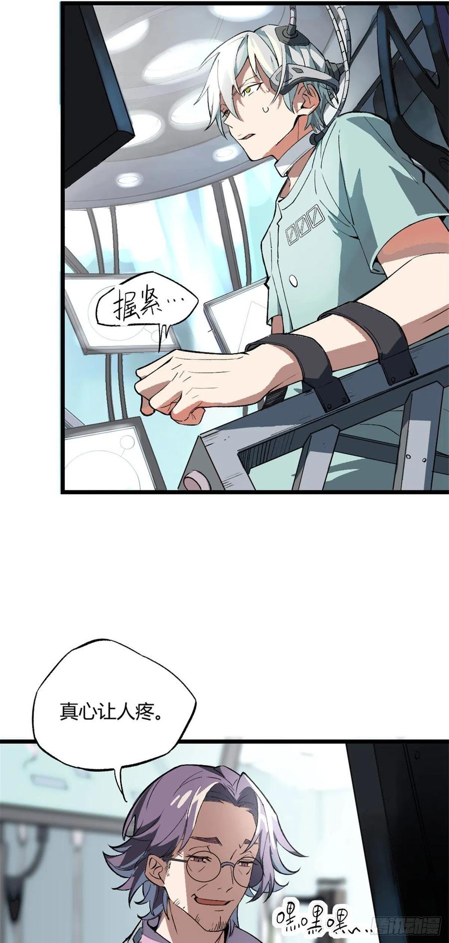 第93页