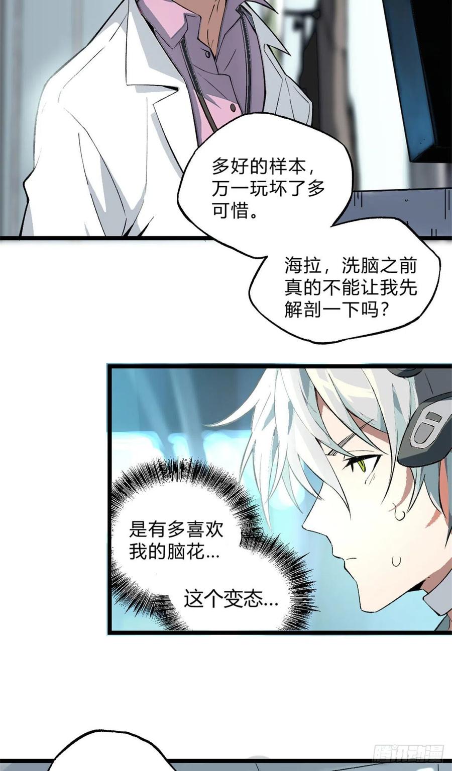 第94页