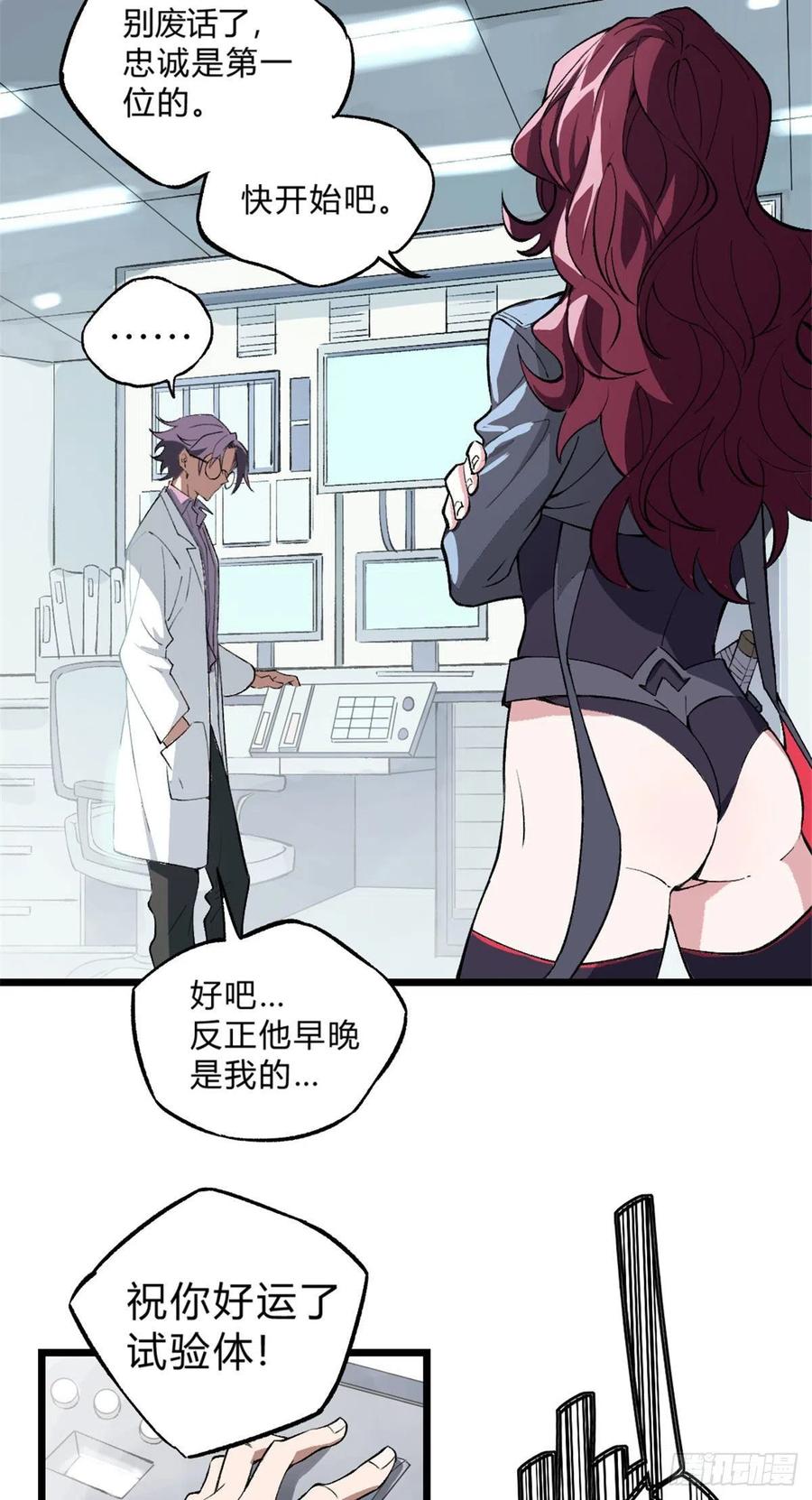 第95页