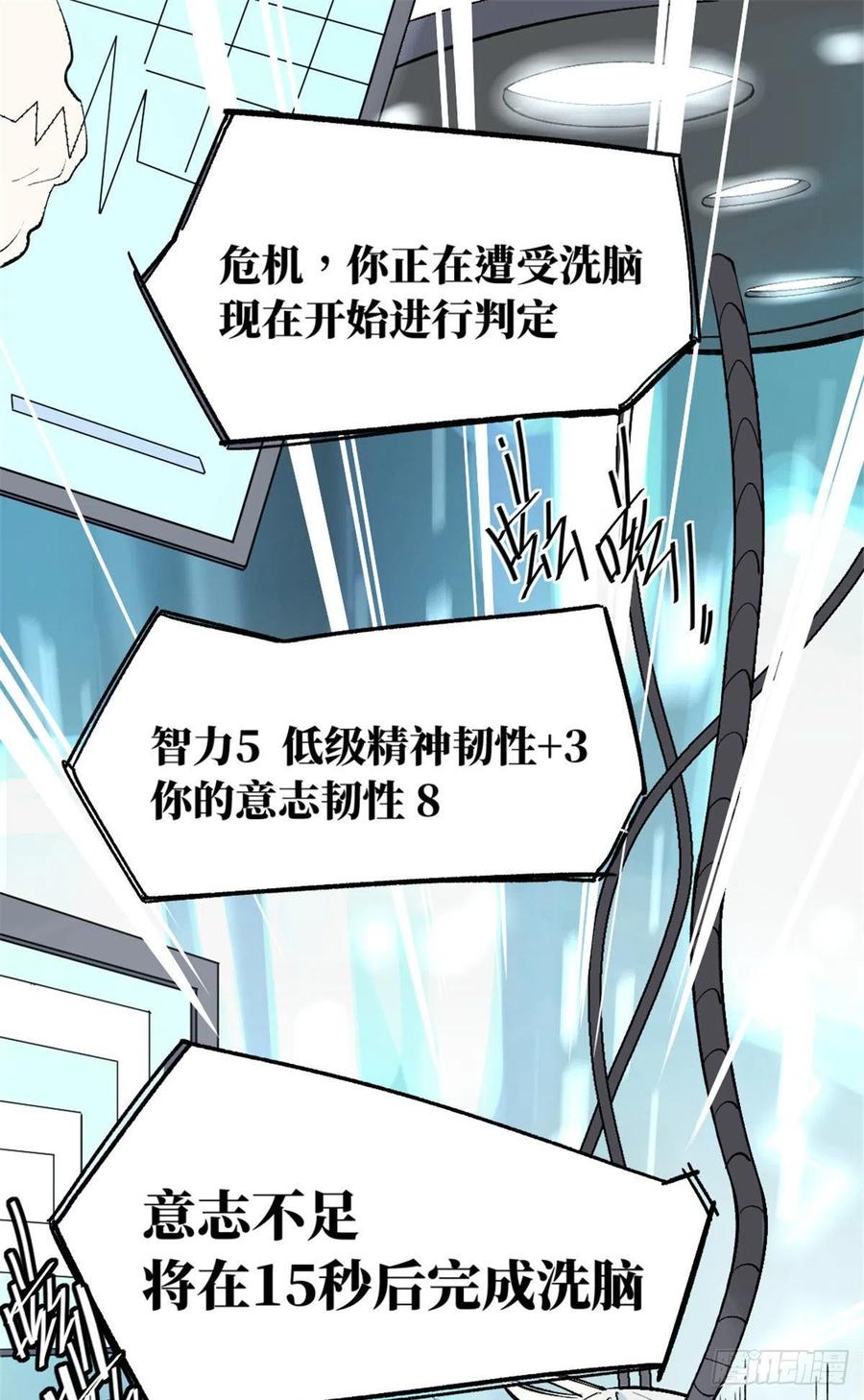 第98页