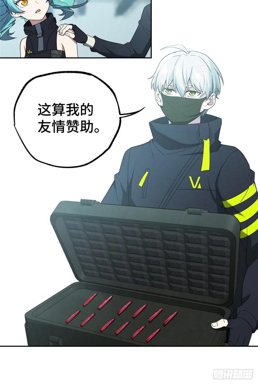 第30页