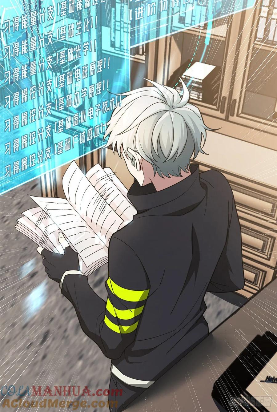 第37页