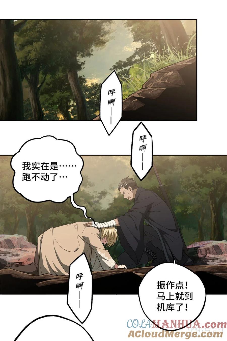第35页