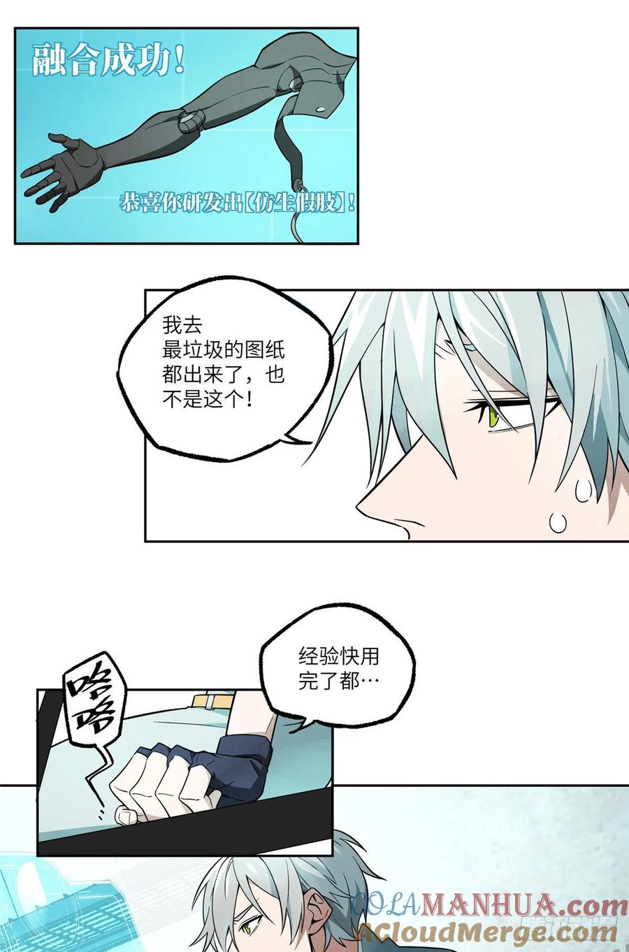 第46页