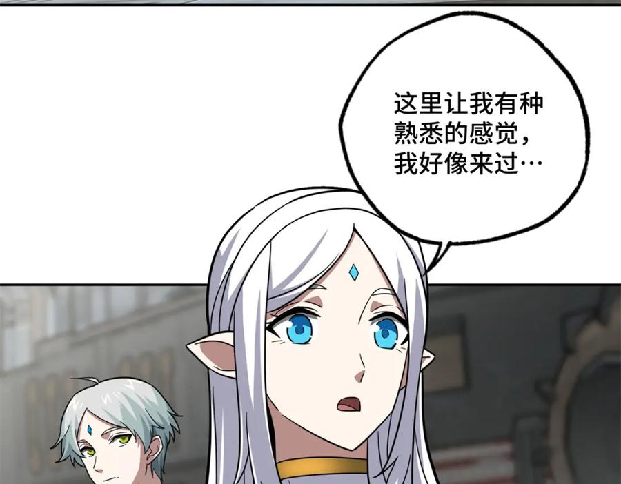 第179页