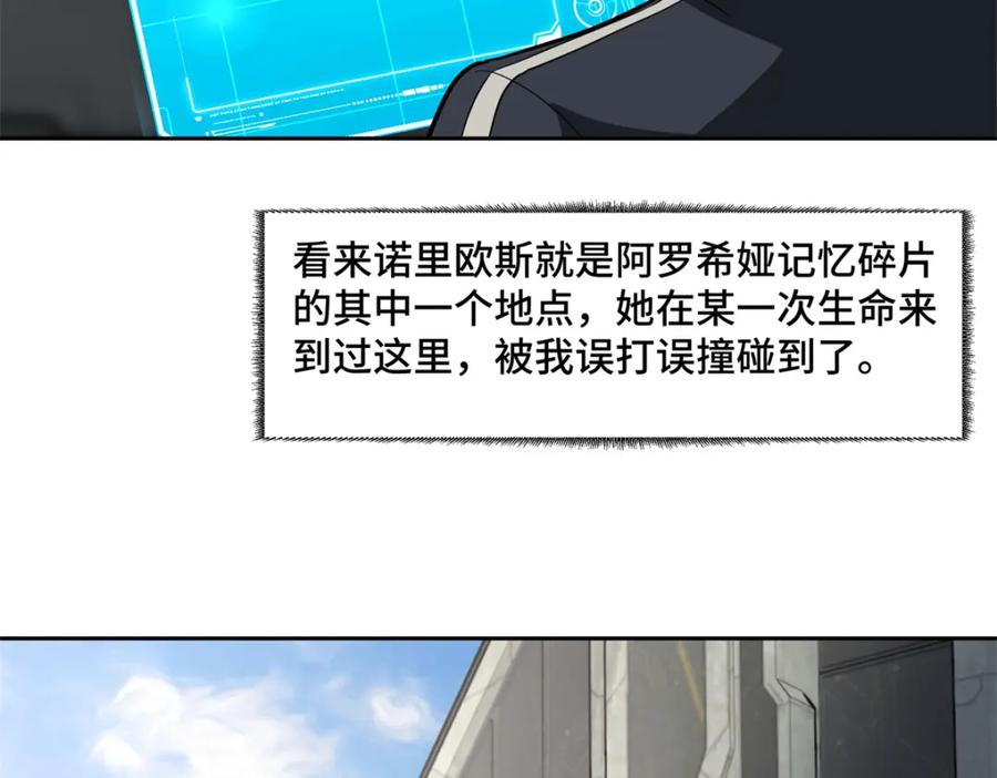 第191页