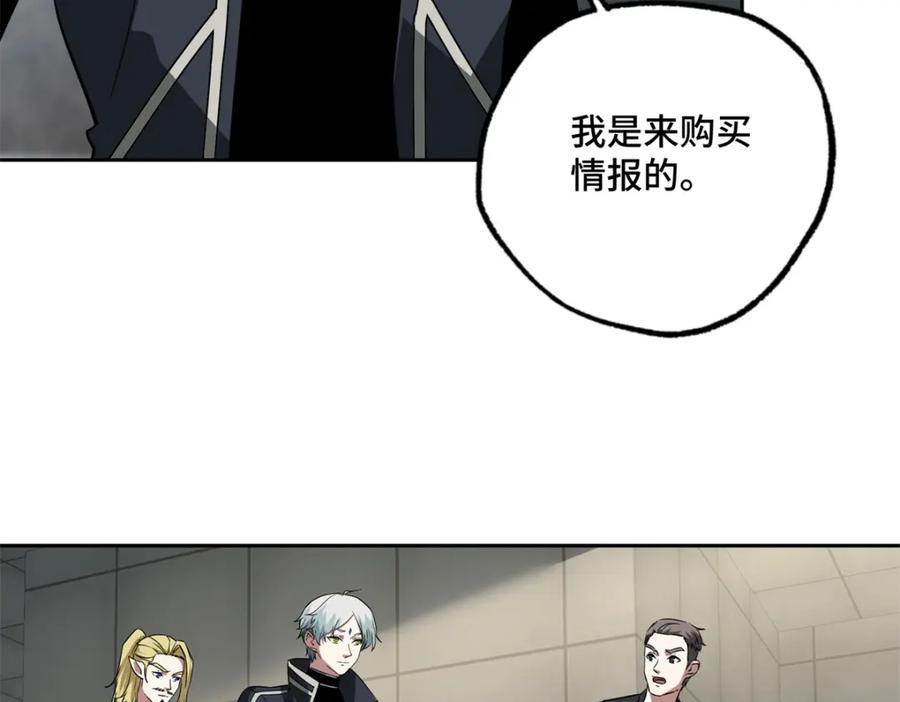 第203页