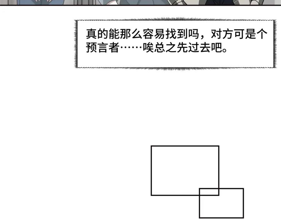 第251页
