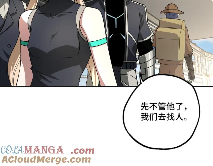 第290页