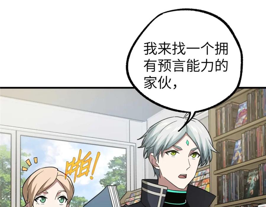 第317页