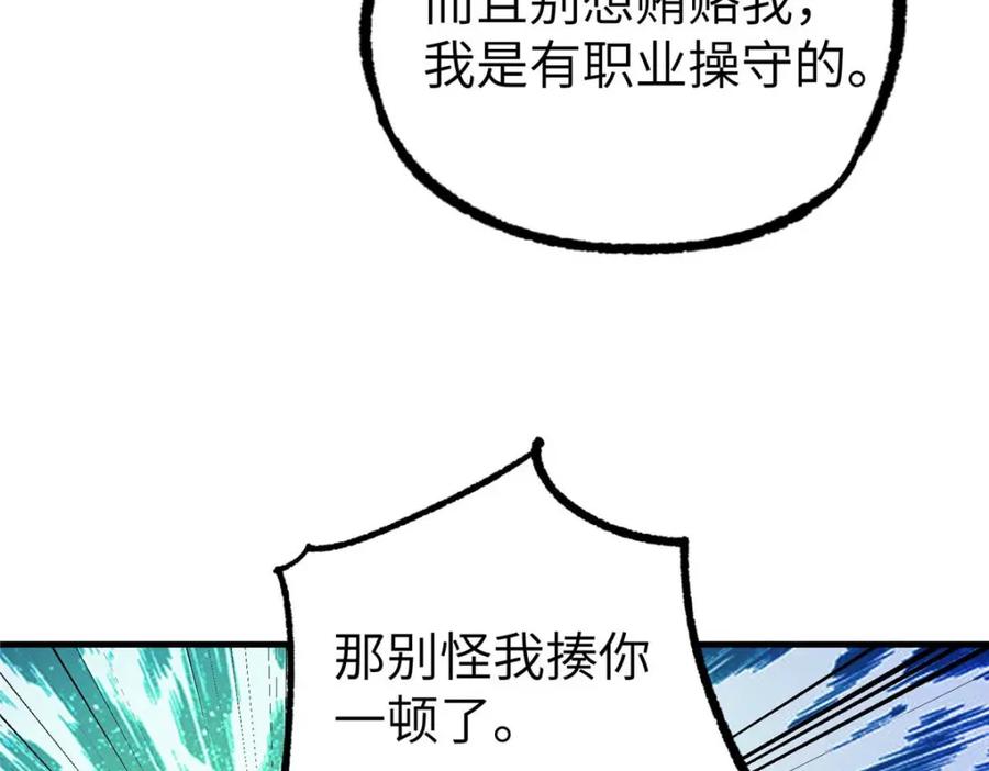 第365页