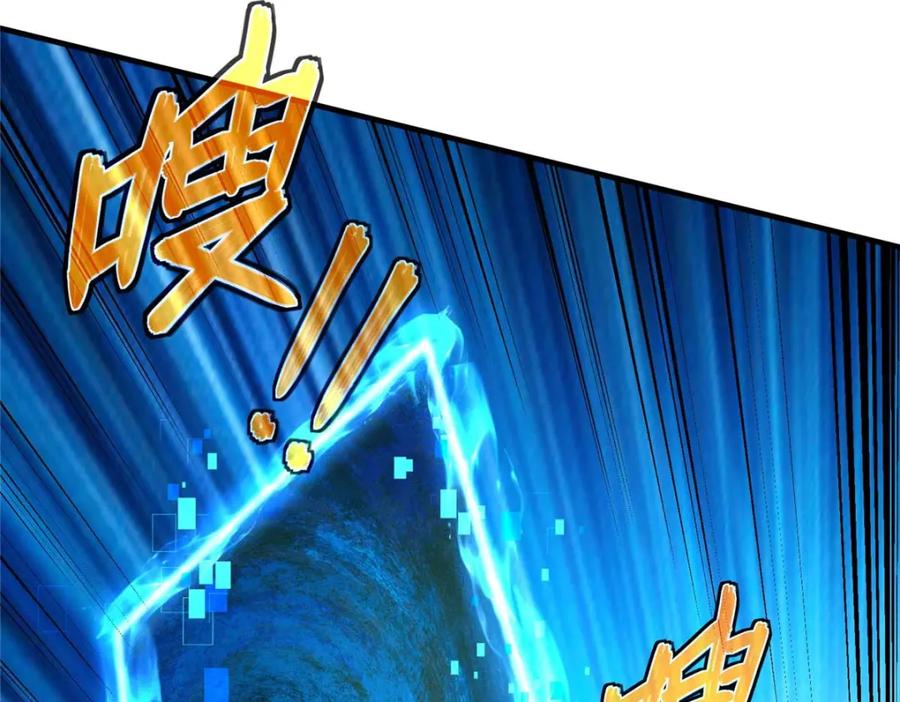 第380页