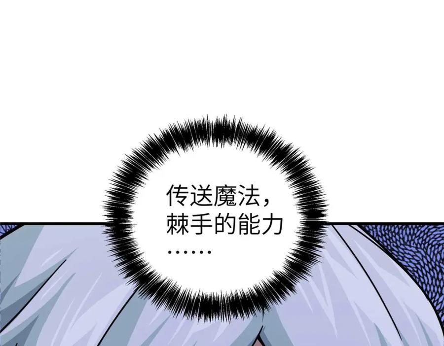 第437页
