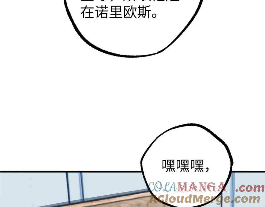 第218页