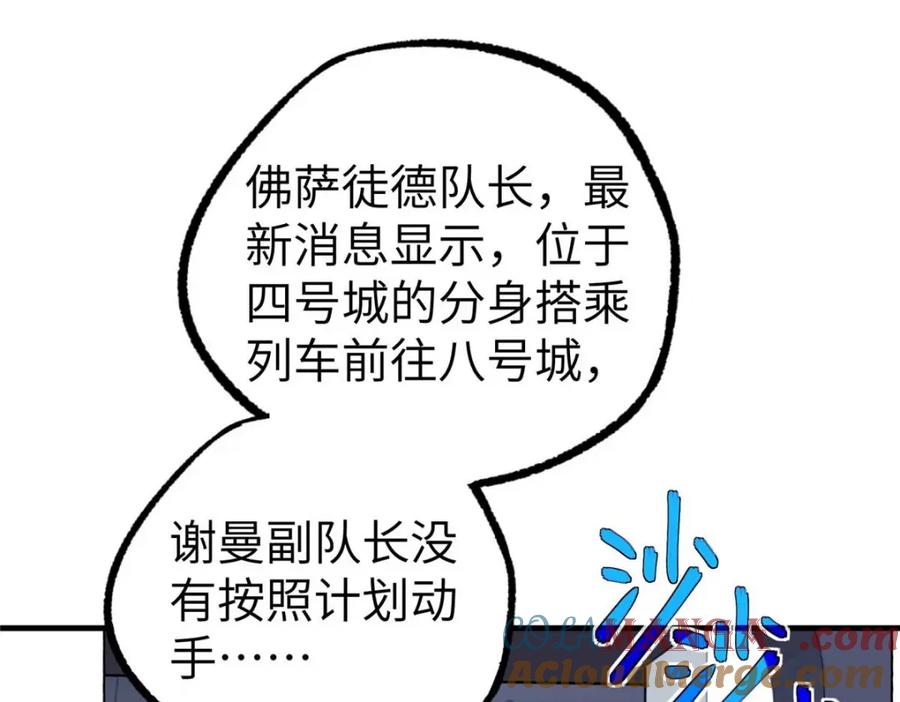 第230页
