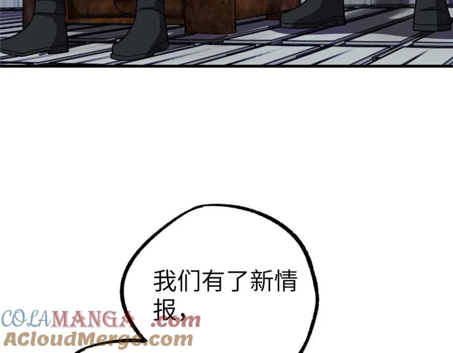 第254页