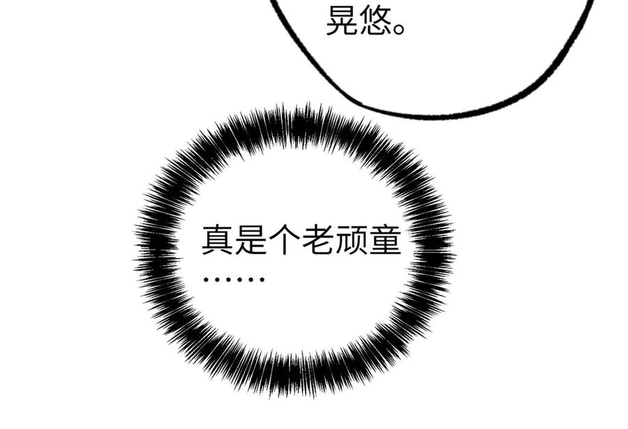 第311页