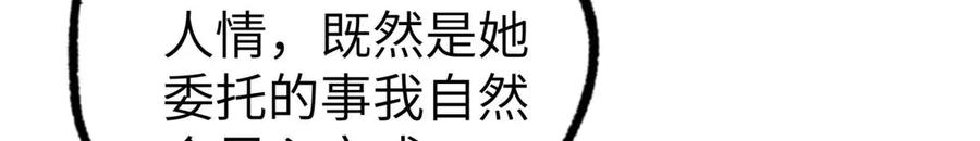 第320页