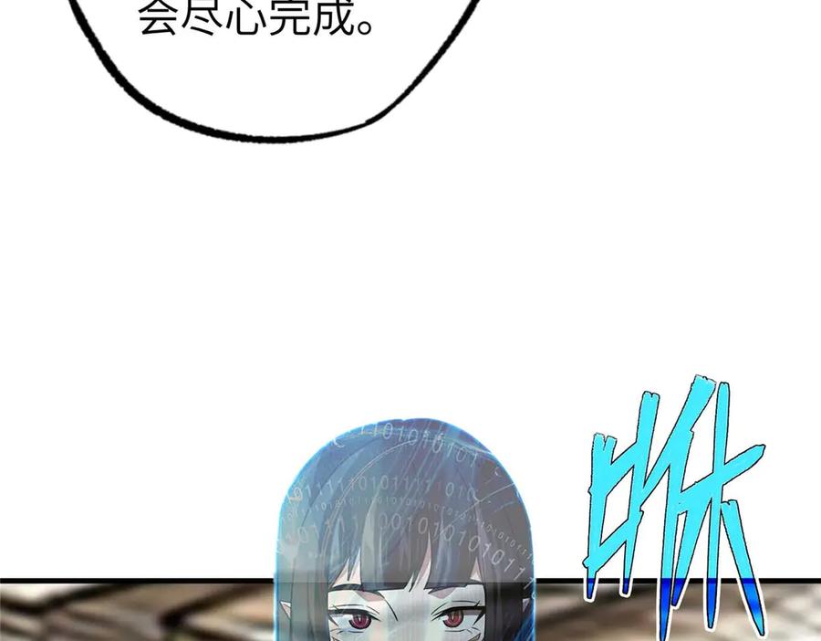 第323页