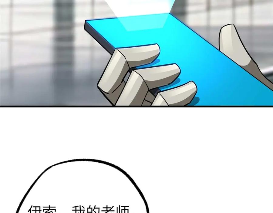 第332页